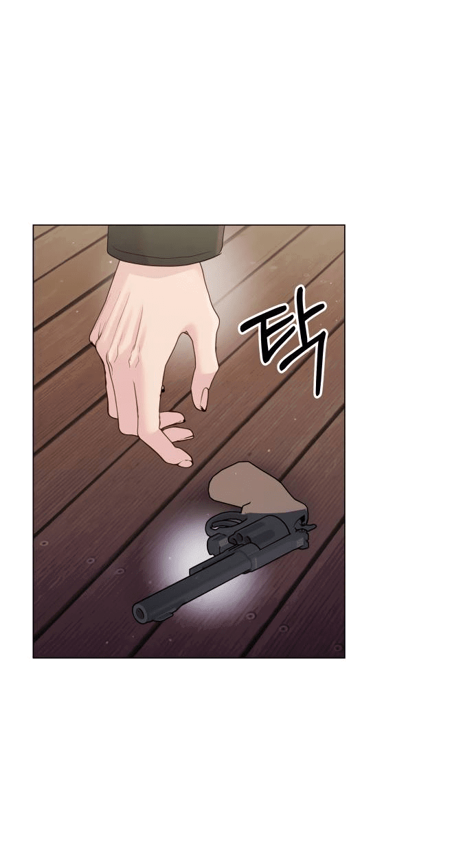 Манга Руководство по использованию зверя - Глава 58 Страница 65