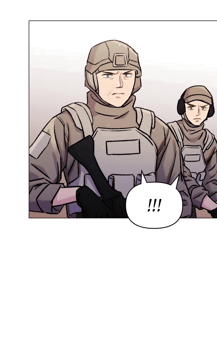 Манга Руководство по использованию зверя - Глава 58 Страница 45