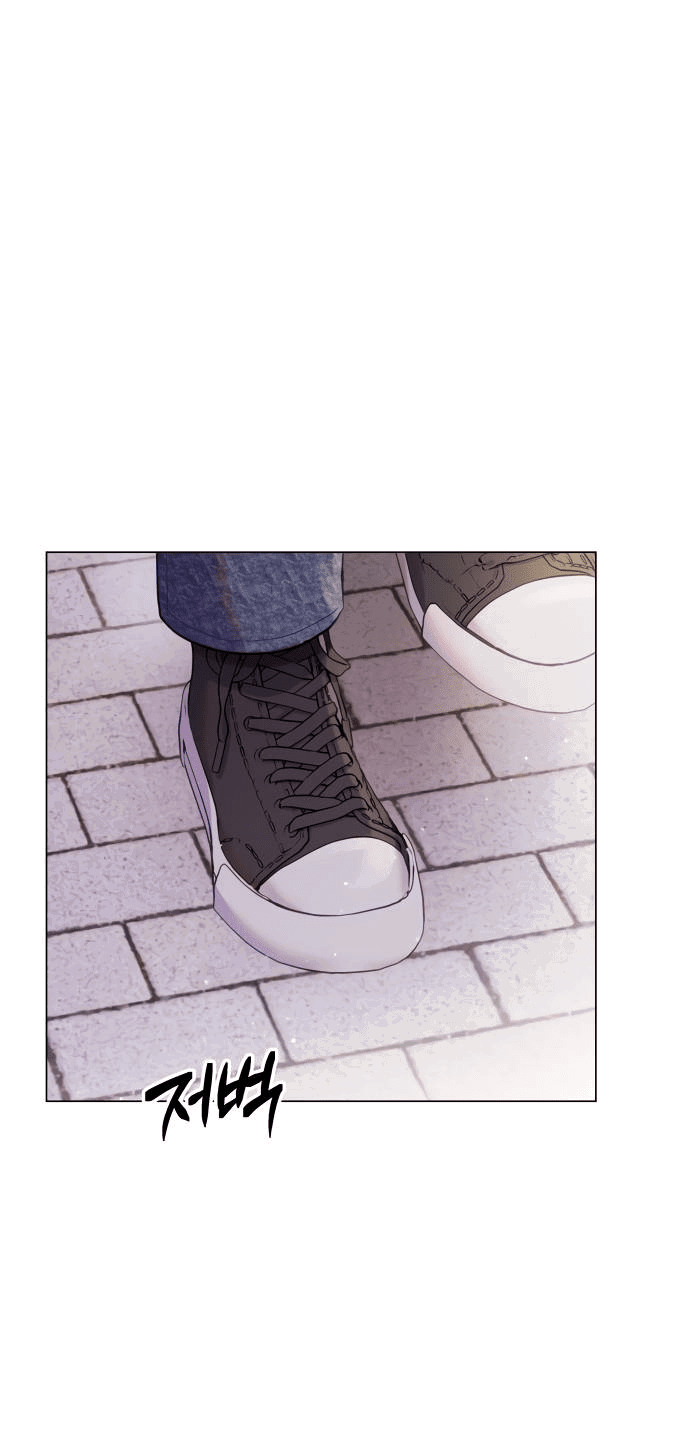 Манга Руководство по использованию зверя - Глава 58 Страница 1