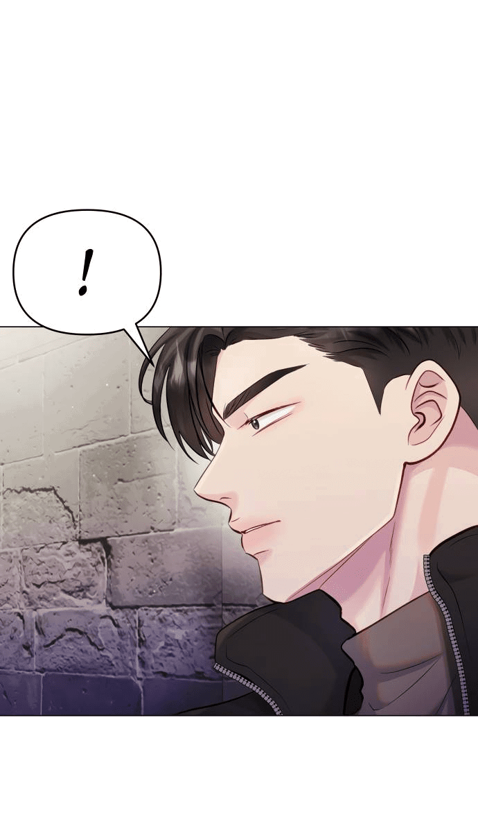 Манга Руководство по использованию зверя - Глава 58 Страница 54