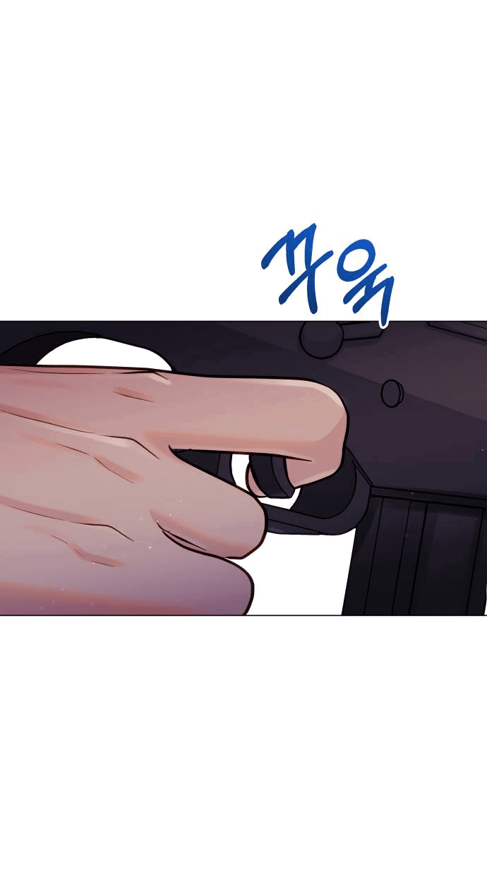 Манга Руководство по использованию зверя - Глава 58 Страница 57