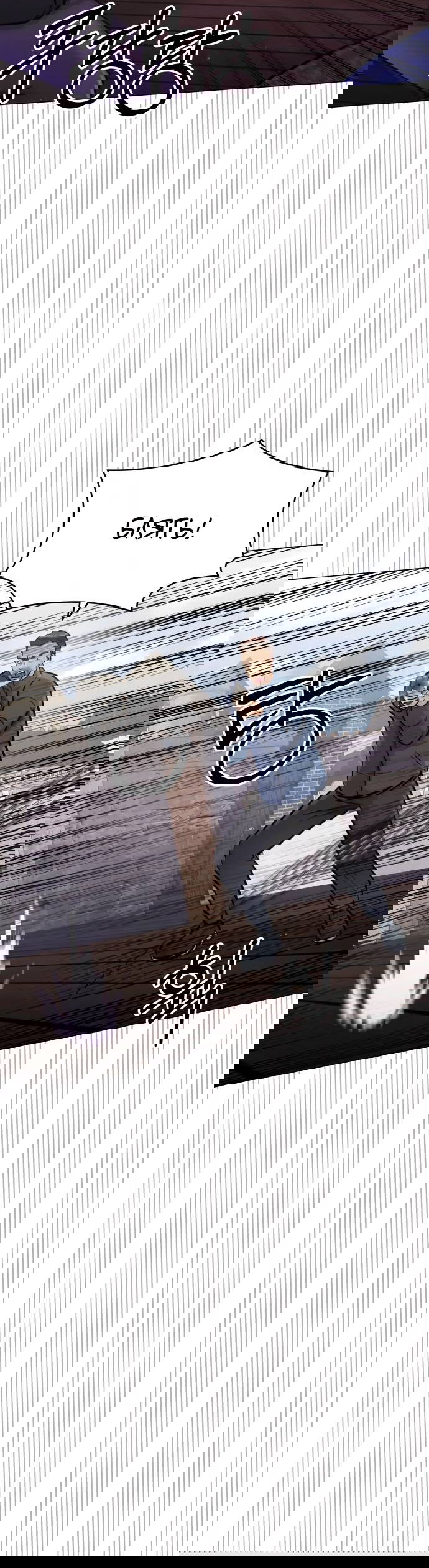 Манга Руководство по использованию зверя - Глава 58 Страница 72