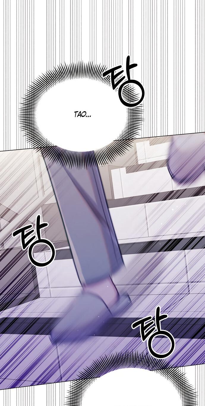 Манга Руководство по использованию зверя - Глава 64 Страница 50