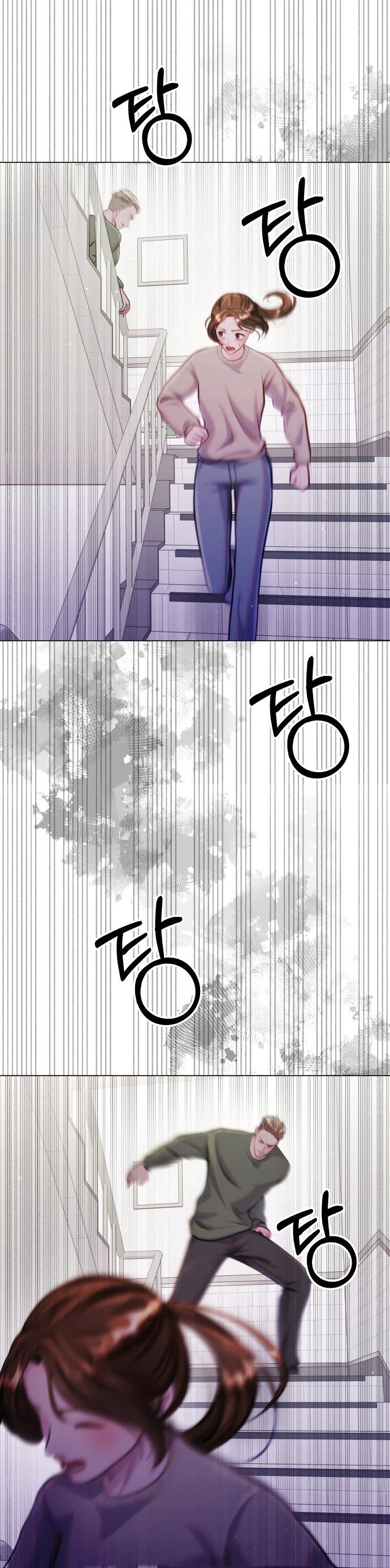 Манга Руководство по использованию зверя - Глава 64 Страница 12