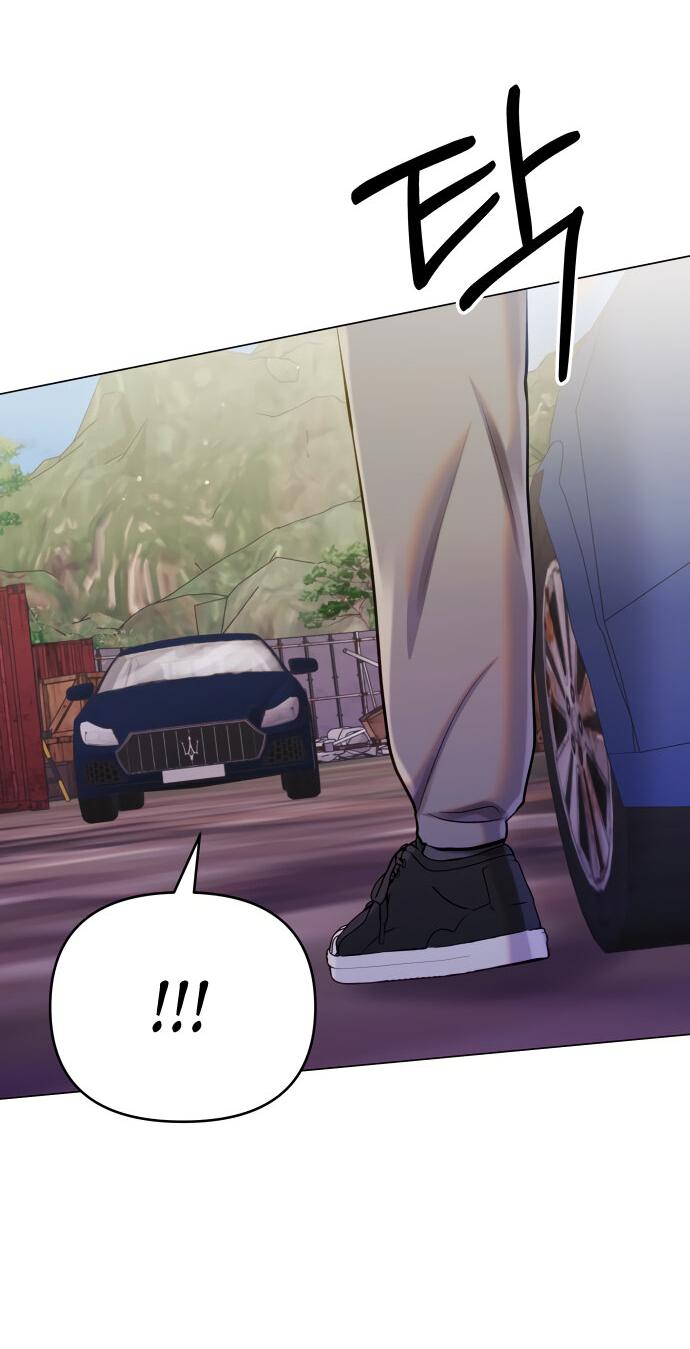 Манга Руководство по использованию зверя - Глава 64 Страница 21