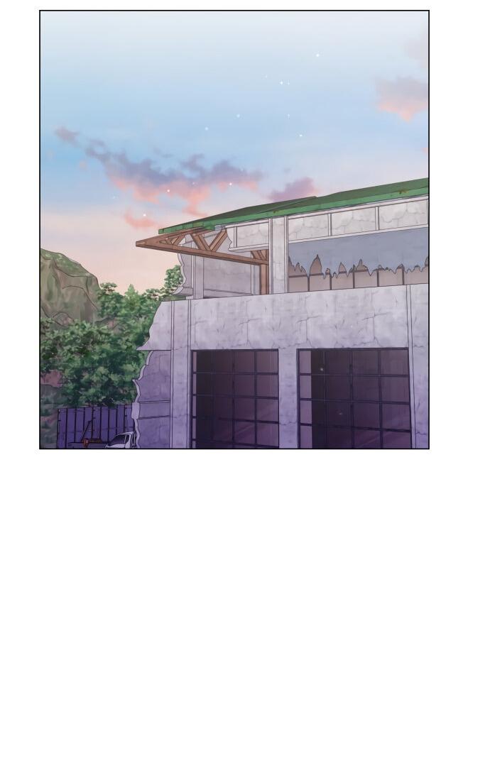 Манга Руководство по использованию зверя - Глава 64 Страница 20