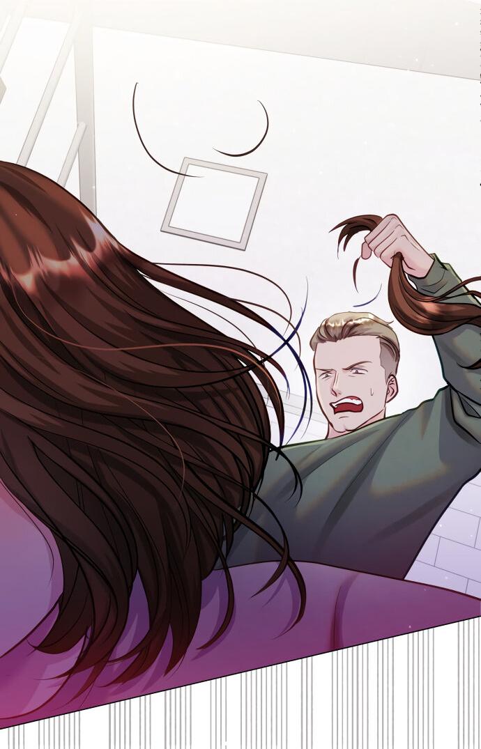 Манга Руководство по использованию зверя - Глава 64 Страница 43