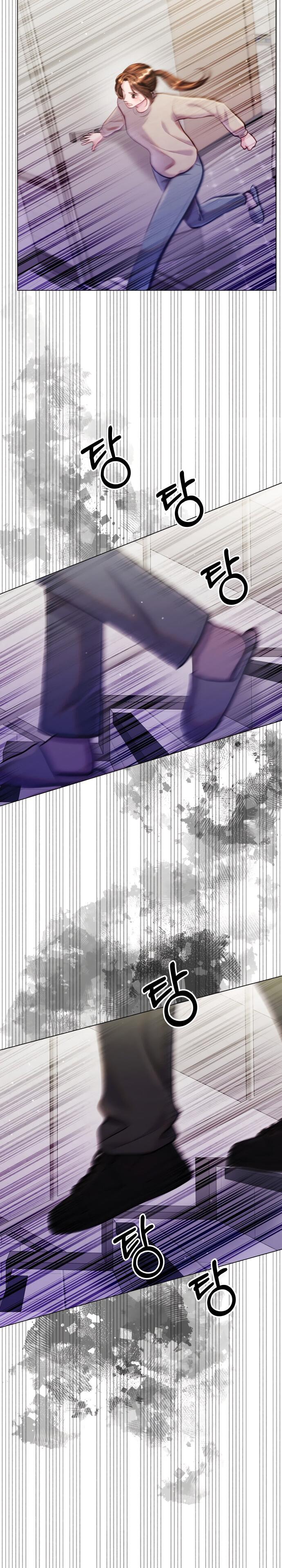 Манга Руководство по использованию зверя - Глава 64 Страница 11