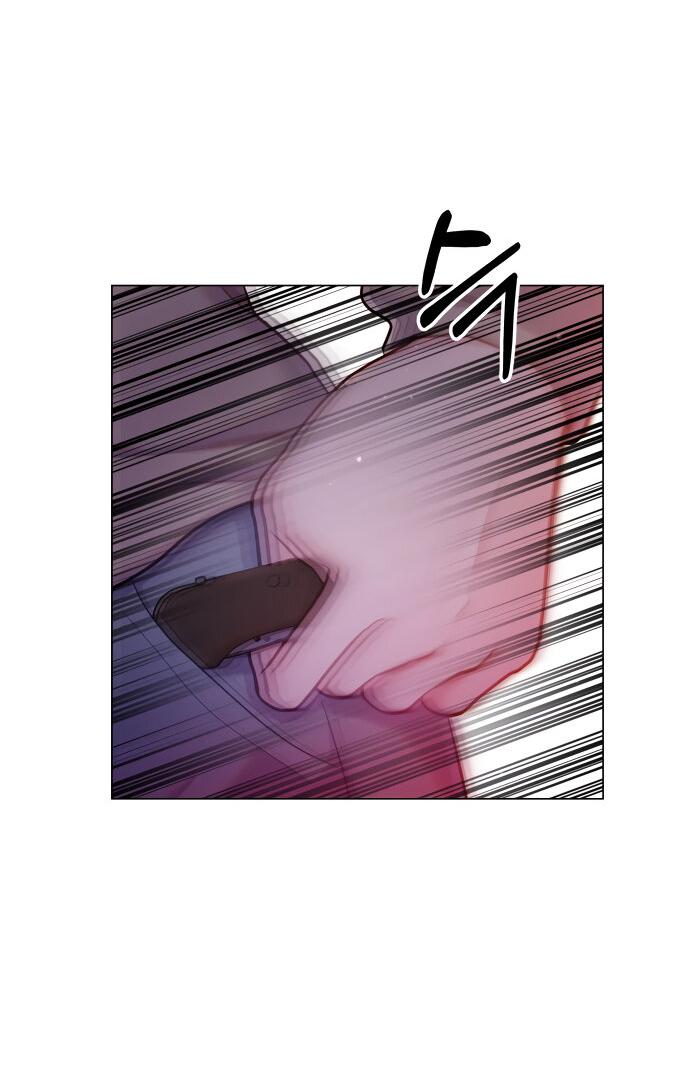 Манга Руководство по использованию зверя - Глава 64 Страница 39