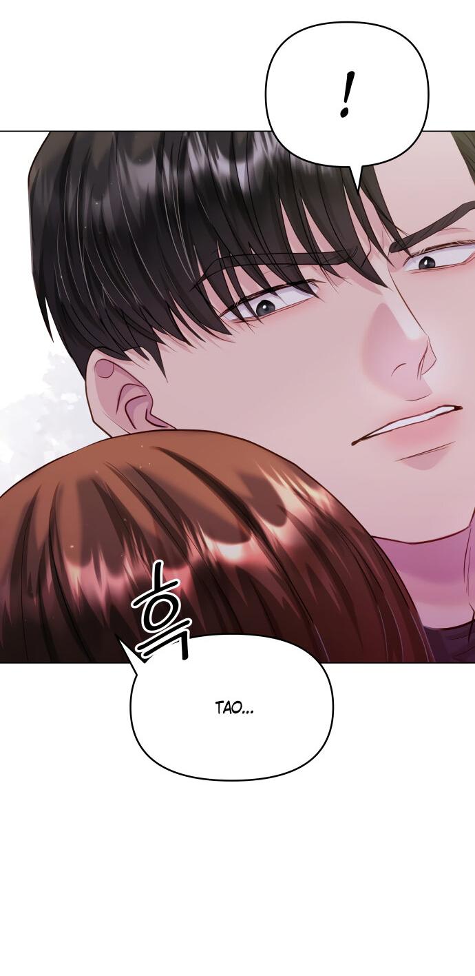 Манга Руководство по использованию зверя - Глава 64 Страница 55