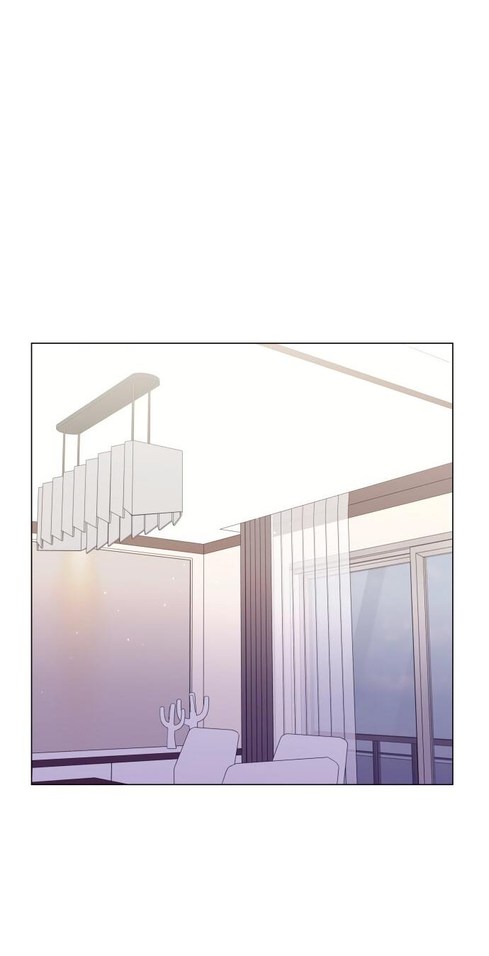 Манга Руководство по использованию зверя - Глава 63 Страница 12