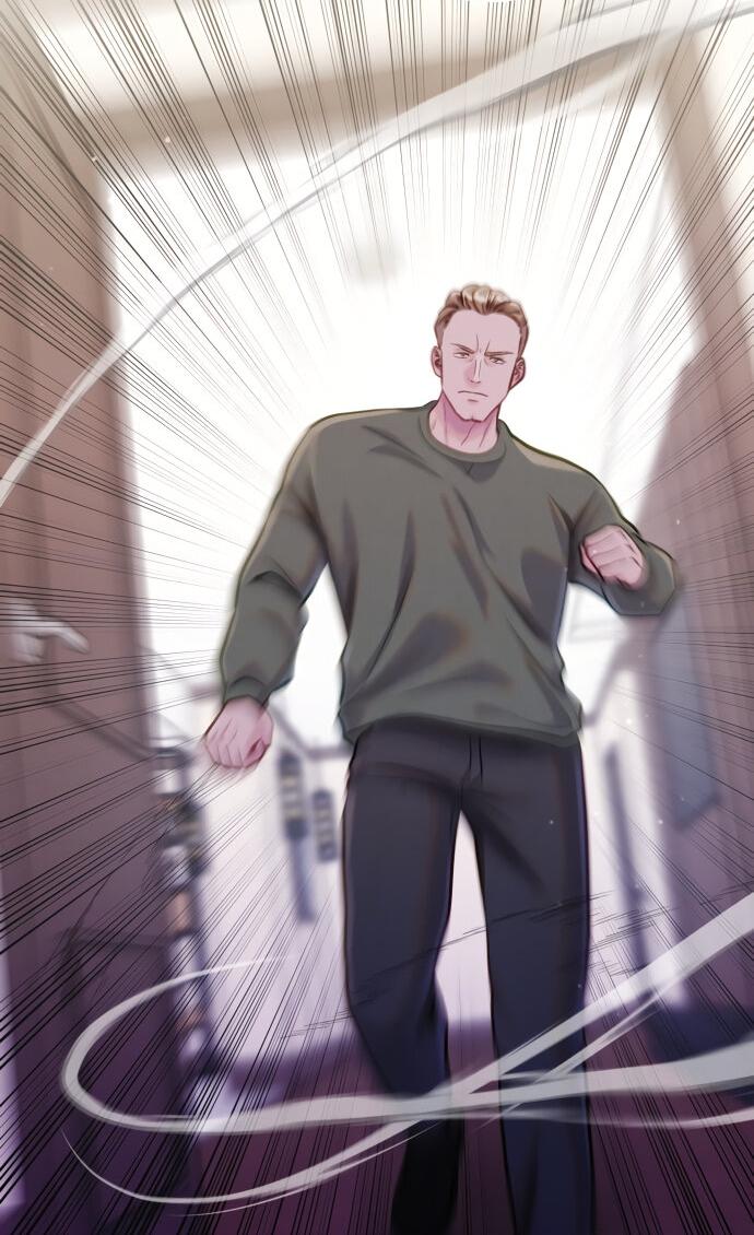 Манга Руководство по использованию зверя - Глава 63 Страница 69