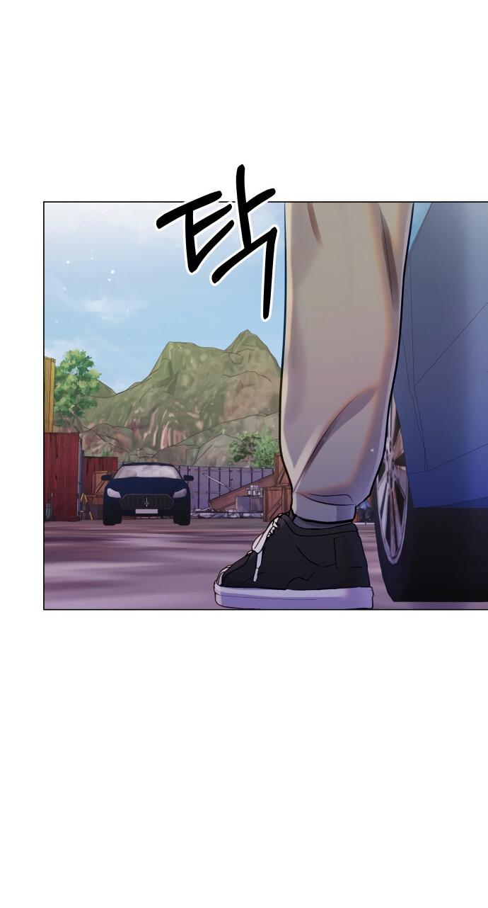 Манга Руководство по использованию зверя - Глава 63 Страница 48