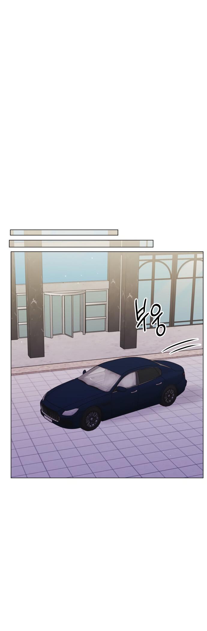 Манга Руководство по использованию зверя - Глава 63 Страница 36