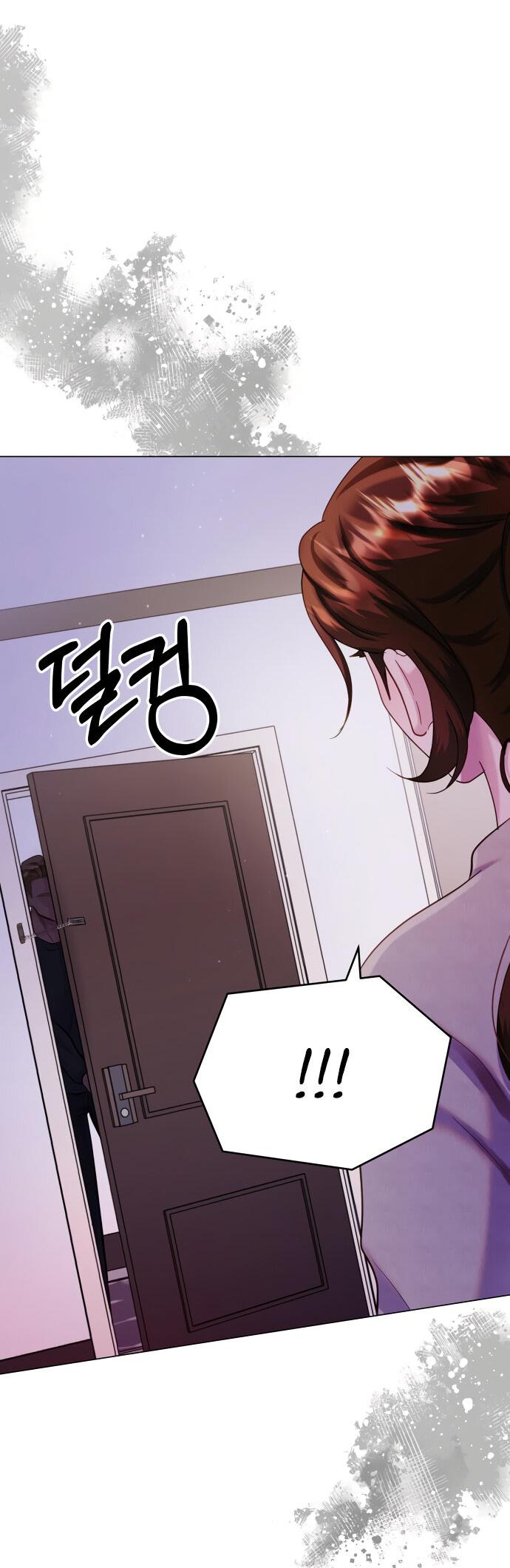 Манга Руководство по использованию зверя - Глава 63 Страница 55