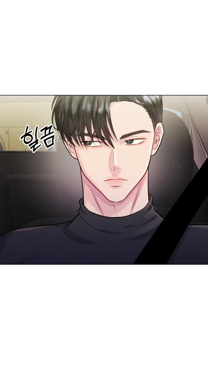 Манга Руководство по использованию зверя - Глава 63 Страница 38