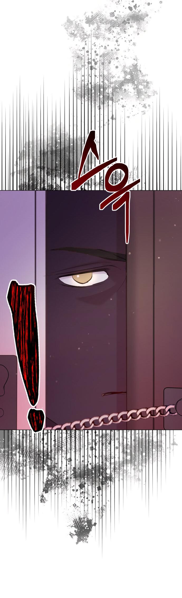 Манга Руководство по использованию зверя - Глава 63 Страница 56