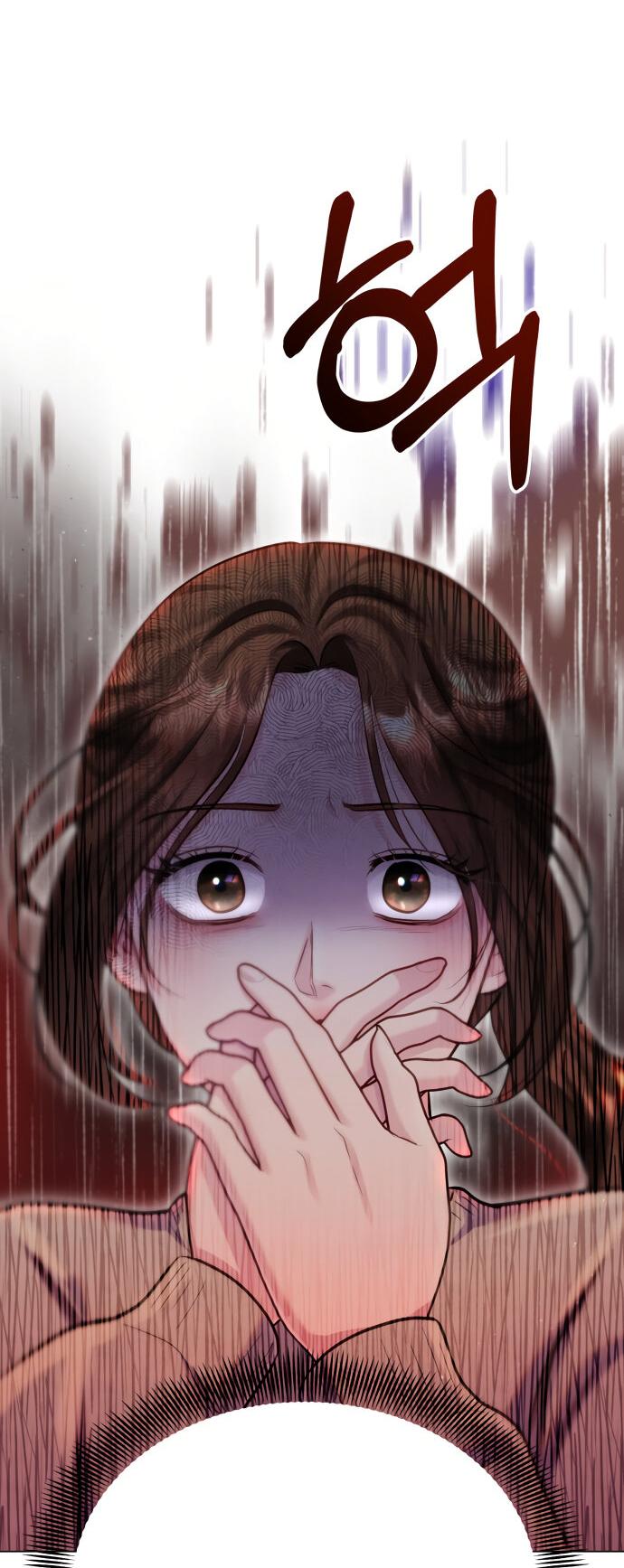 Манга Руководство по использованию зверя - Глава 63 Страница 57