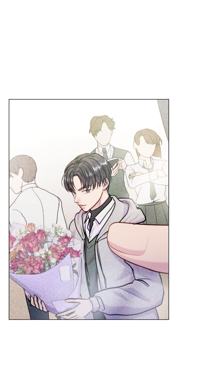 Манга Руководство по использованию зверя - Глава 62 Страница 9