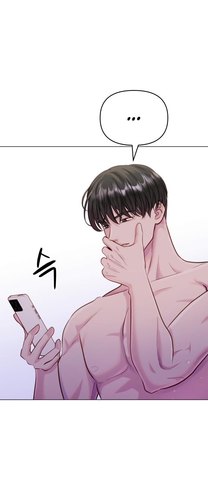 Манга Руководство по использованию зверя - Глава 62 Страница 8