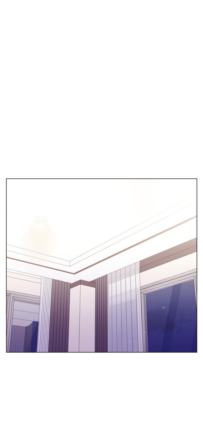 Манга Руководство по использованию зверя - Глава 62 Страница 1