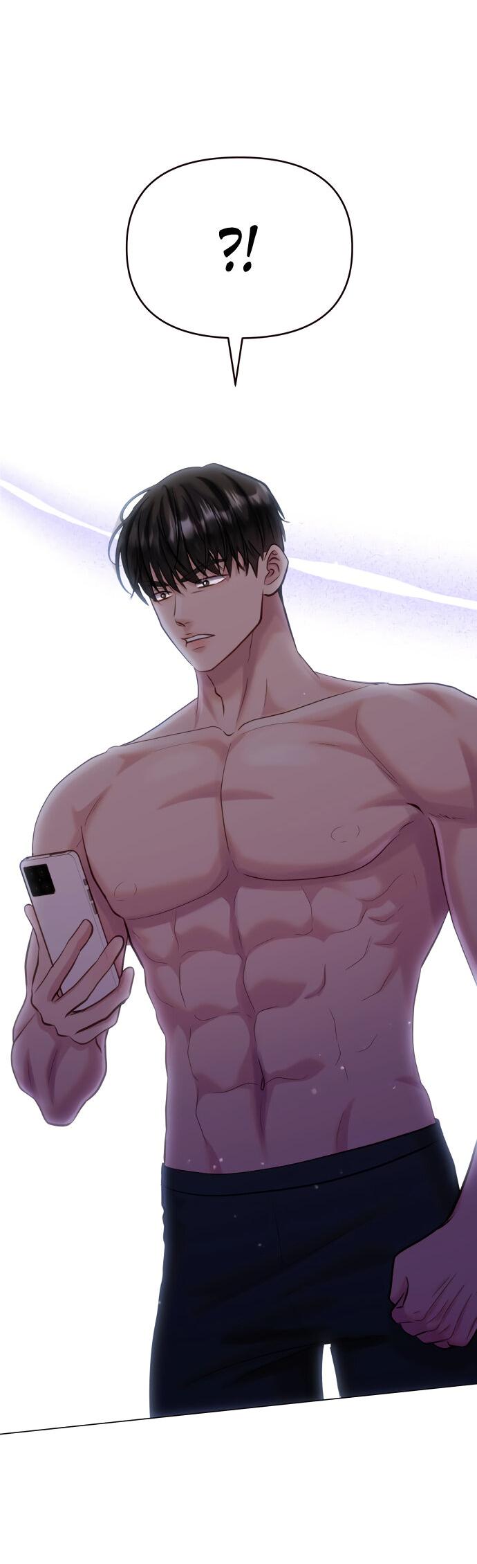 Манга Руководство по использованию зверя - Глава 62 Страница 2