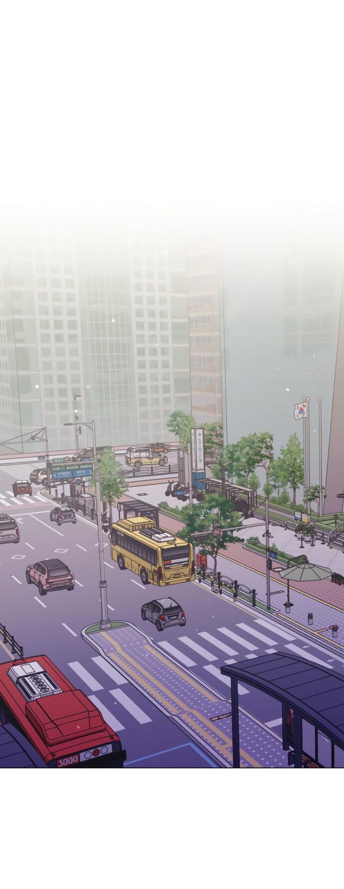 Манга Руководство по использованию зверя - Глава 62 Страница 51