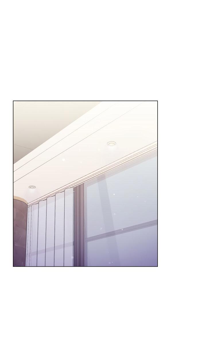 Манга Руководство по использованию зверя - Глава 62 Страница 25