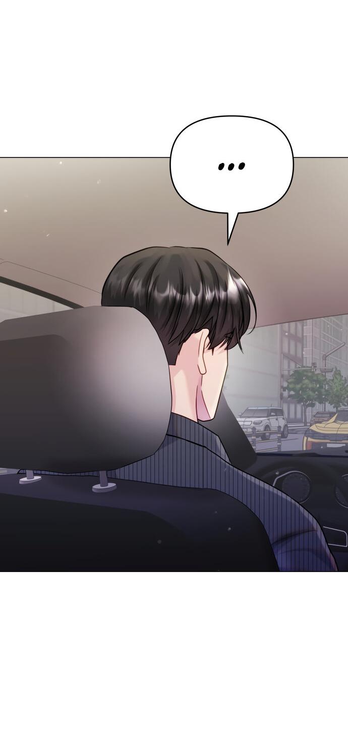 Манга Руководство по использованию зверя - Глава 62 Страница 76