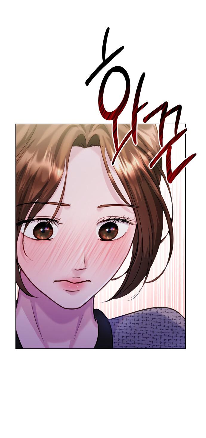 Манга Руководство по использованию зверя - Глава 62 Страница 48