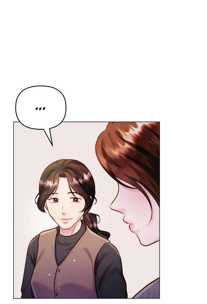 Манга Руководство по использованию зверя - Глава 61 Страница 14