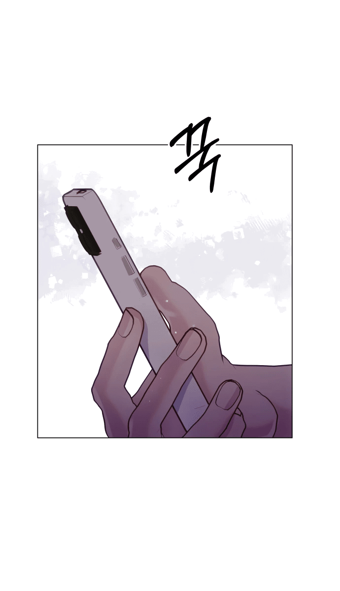 Манга Руководство по использованию зверя - Глава 61 Страница 70