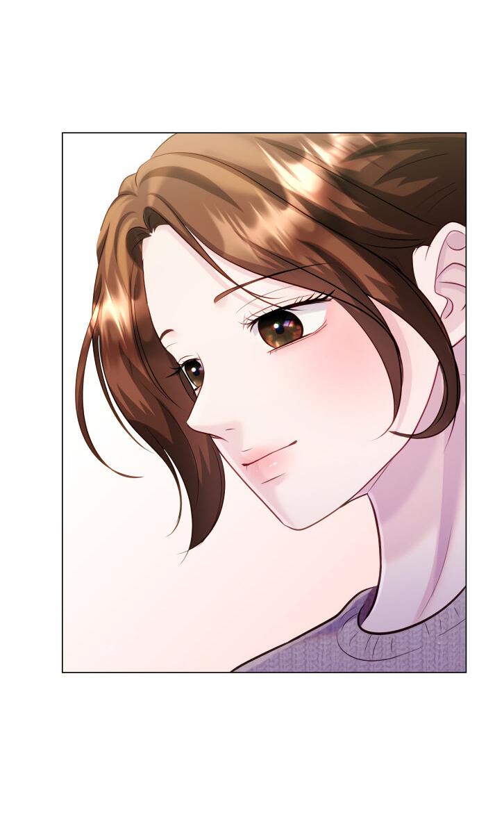 Манга Руководство по использованию зверя - Глава 61 Страница 21