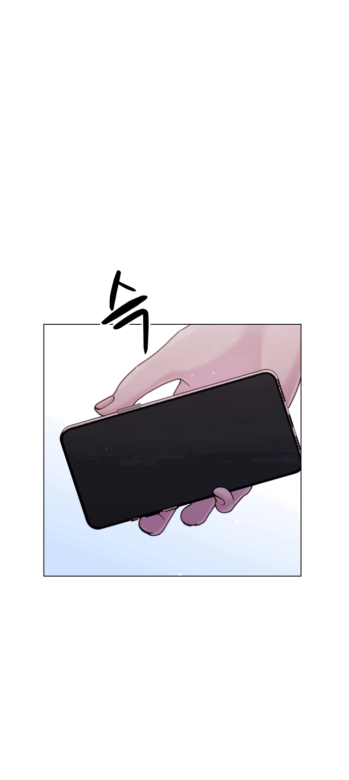 Манга Руководство по использованию зверя - Глава 61 Страница 66