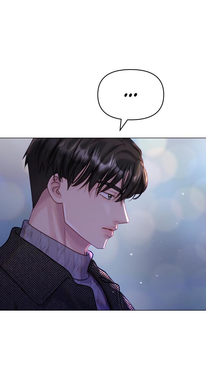 Манга Руководство по использованию зверя - Глава 61 Страница 38