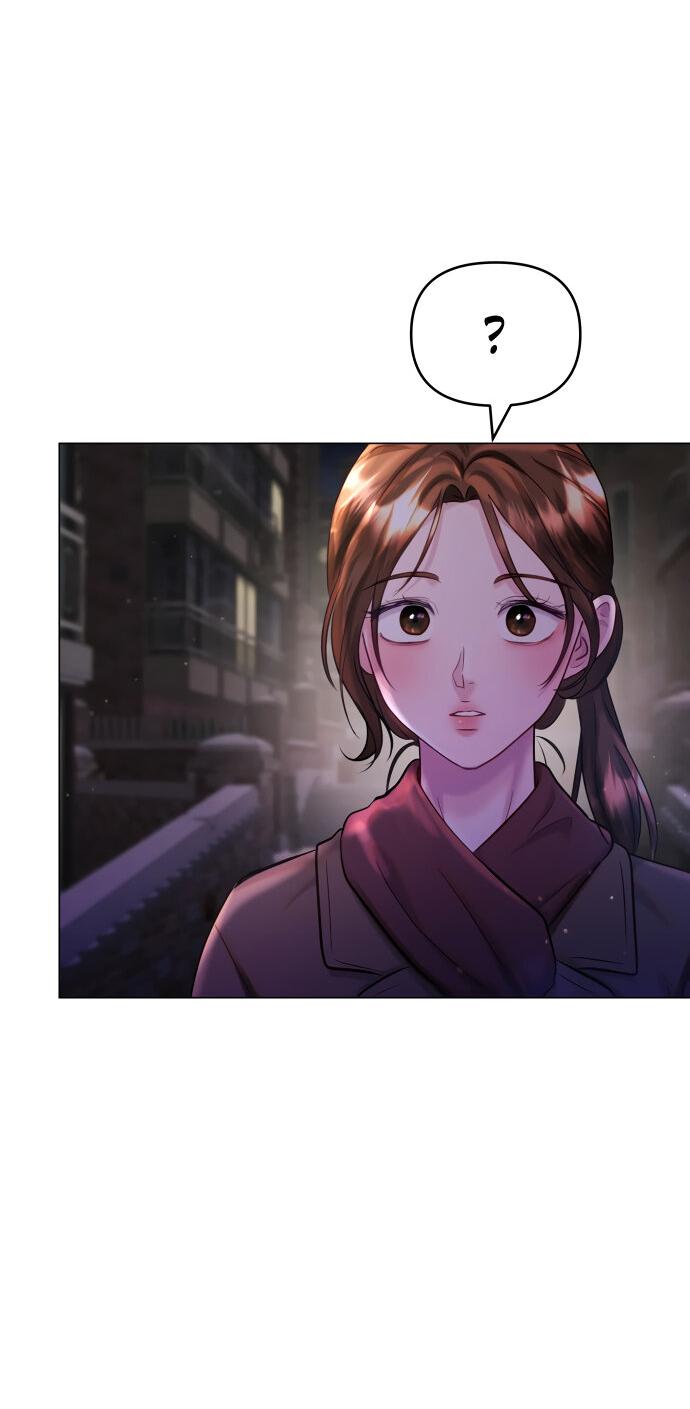 Манга Руководство по использованию зверя - Глава 61 Страница 34