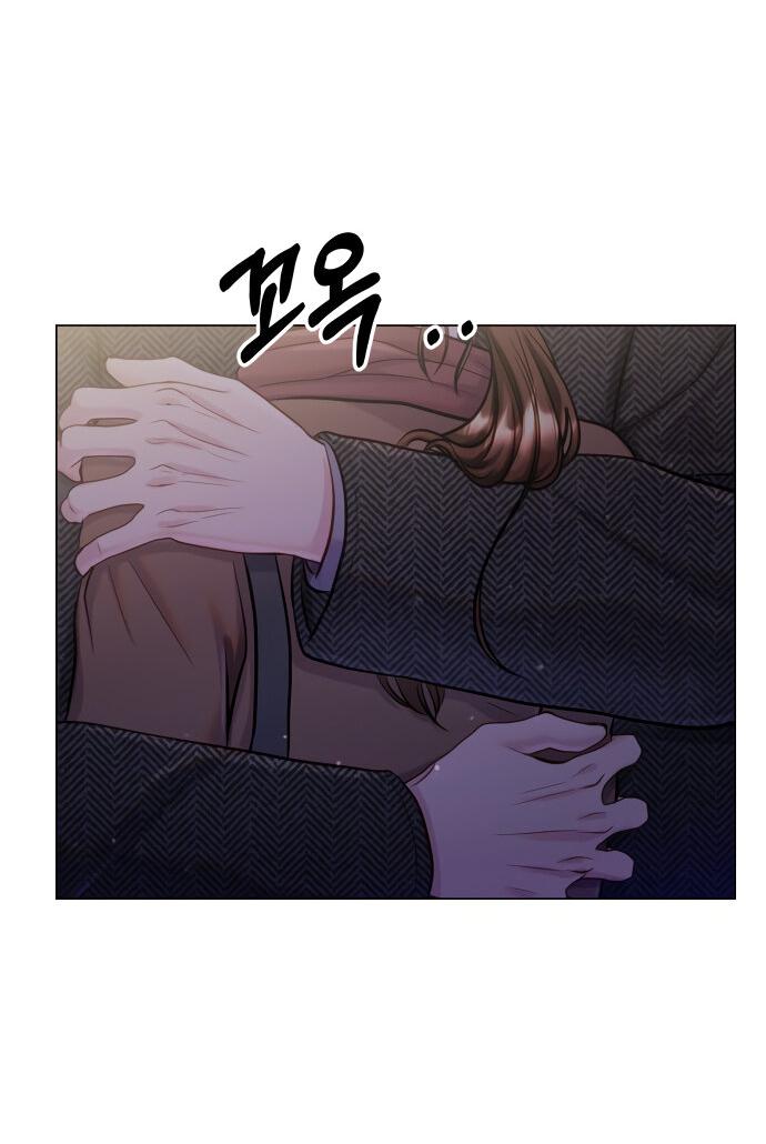 Манга Руководство по использованию зверя - Глава 61 Страница 51