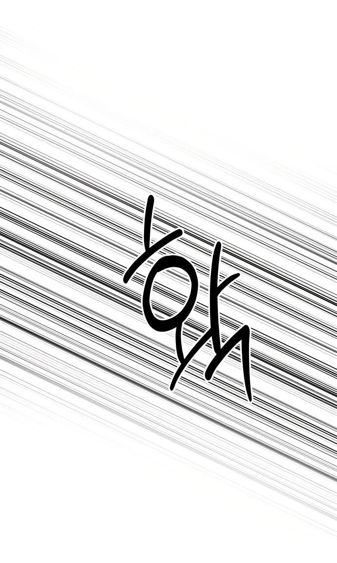 Манга Руководство по использованию зверя - Глава 61 Страница 46