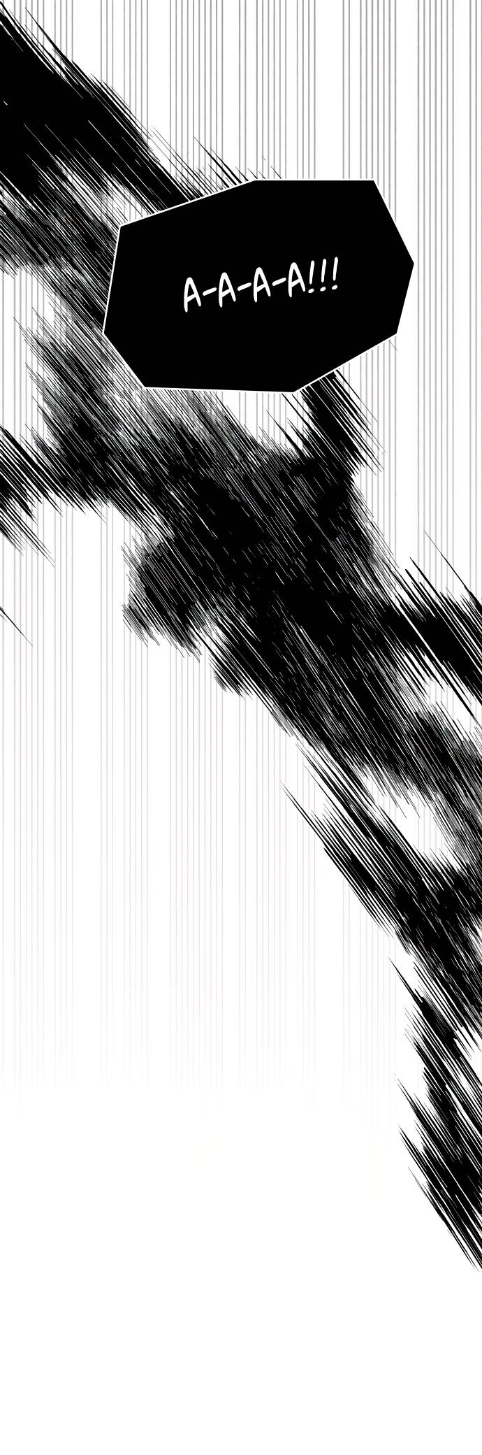Манга Руководство по использованию зверя - Глава 68 Страница 3
