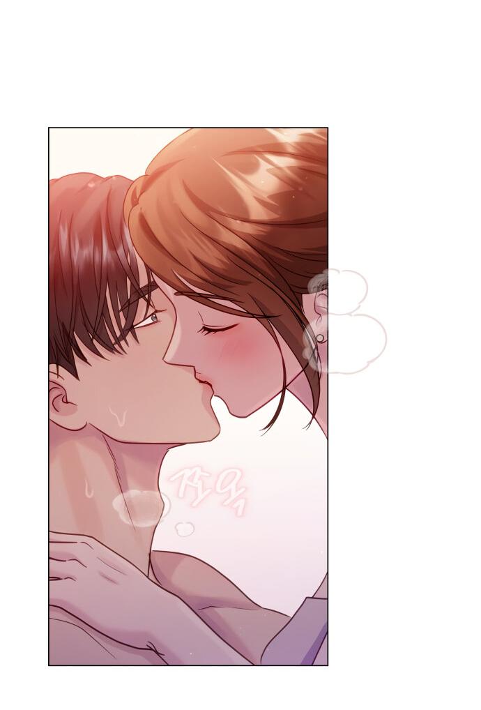 Манга Руководство по использованию зверя - Глава 46 Страница 62