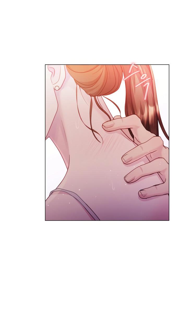 Манга Руководство по использованию зверя - Глава 46 Страница 58