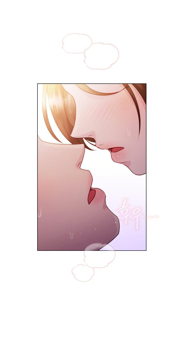 Манга Руководство по использованию зверя - Глава 46 Страница 57