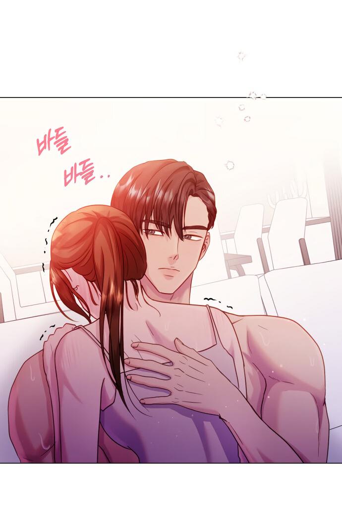 Манга Руководство по использованию зверя - Глава 46 Страница 65