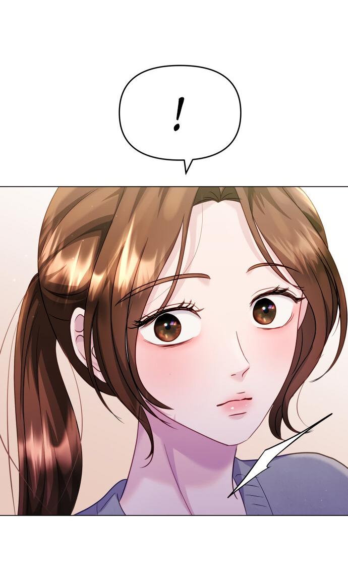 Манга Руководство по использованию зверя - Глава 46 Страница 48