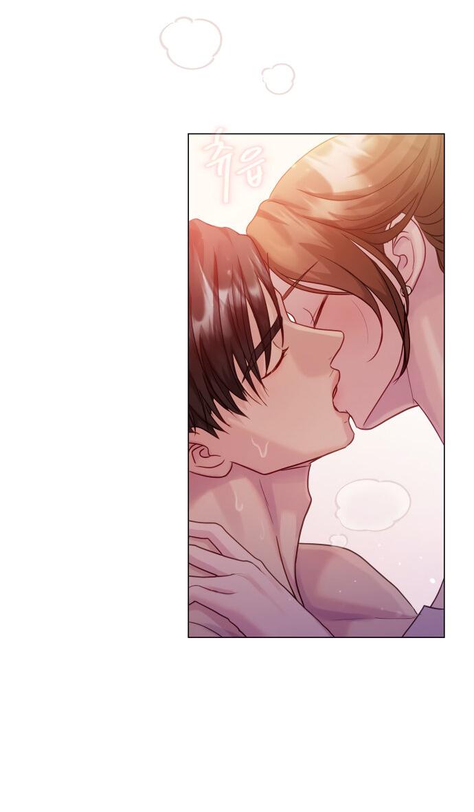 Манга Руководство по использованию зверя - Глава 46 Страница 63