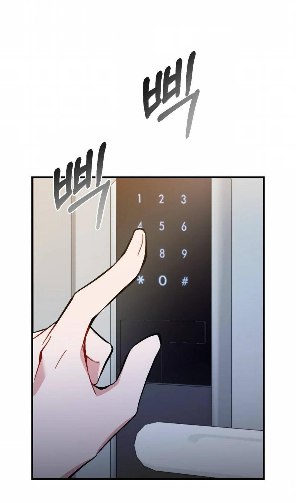 Манга Проводник для моего друга детства - Глава 23 Страница 2