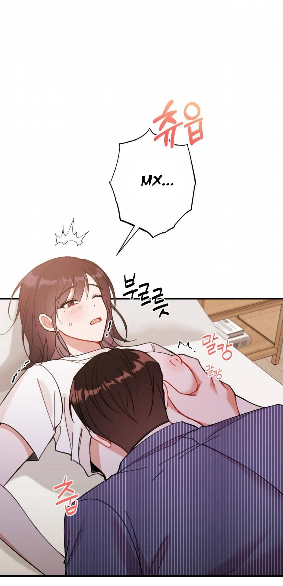 Манга Проводник для моего друга детства - Глава 23 Страница 40