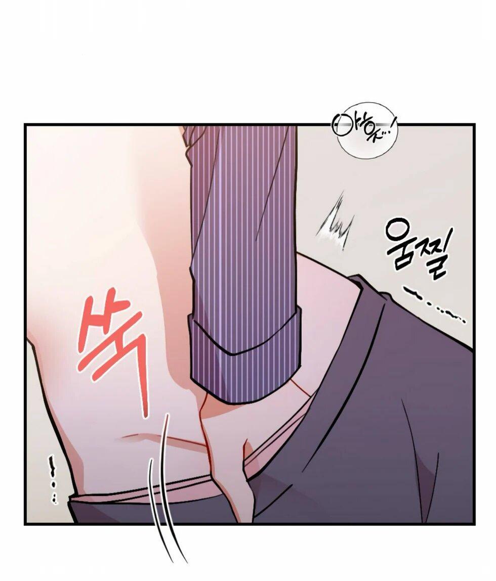 Манга Проводник для моего друга детства - Глава 23 Страница 42