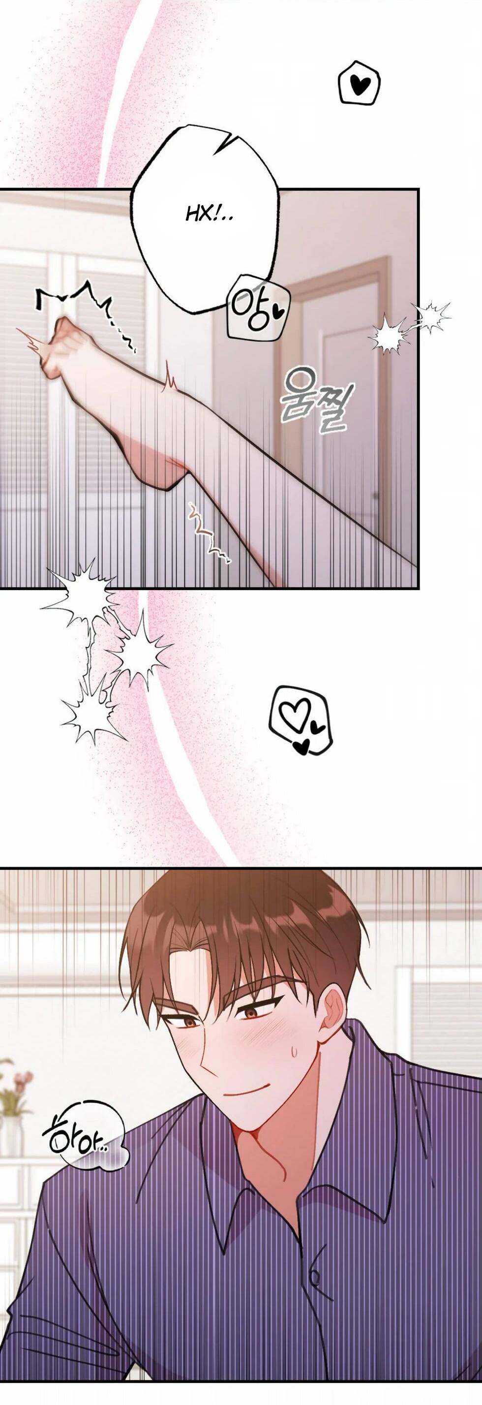 Манга Проводник для моего друга детства - Глава 23 Страница 54