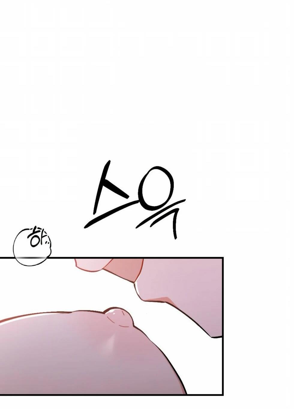 Манга Проводник для моего друга детства - Глава 23 Страница 39